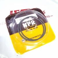 ราคา RXK NPR PISTON RING MADE JAPAN (26989251948)
