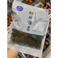ราคา สาหร่ายแผ่นย่างตัดเส้น 100 กรัม (24737554090)