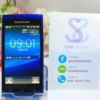 ราคา Sony Ericsson acro SO-02C BLUE มือ2 เครื่องญี่ปุ่น ไม่สามารถใช้ซิมไทยได้ SX008 (6653580509)