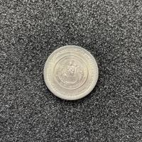 ราคา เหรียญ 2 บาท เจ้าฟ้าจุฬาภรณ์ทรงสำเร็จการศึกษา (13892519717)