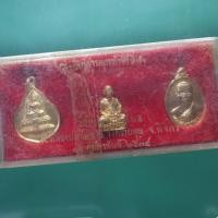 ราคา ชุด 3 องค์..เหรียญพระเทพญาณเทวี วัดหนองปลาไหล อ.วังทรายพูน พิจิตร ปี2534..ชบ64 (43867961740)