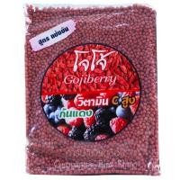 ราคา อาหารนกโจโจ้ สูตรเลี้ยงและสูตรแข่ง 500 กรัม อาหารนกกรงหัวจุก (27209858787)