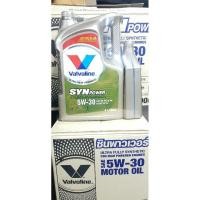 ราคา น้ำมันเครื่องสังเคราะห์แท้ 100% Valvoline Synpower 5w-30 สำหรับเครื่องยนต์เบนซินชุด 4+1 ลิตร (5473797353)