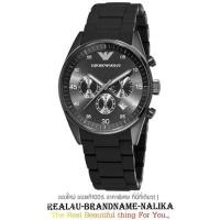 ราคา นาฬิกาข้อมือ Emporio Armani Classic Men's Black Sportivo ข้อมือผู้ชาย รุ่น AR5889 (3351647363)