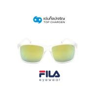 ราคา FILA แว่นกันแดดทรงเหลี่ยม SFI170I-0CRY size 56 By ท็อปเจริญ (28666765955)