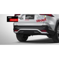 ราคา ของแท้ Toyota All New Yaris Cross URBAN SPORT สเกิร์ตกันชนหลัง Rear Spoiler (23457024830)