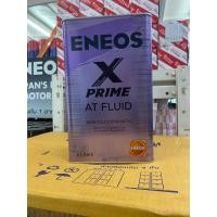 ราคา น้ำมันเกียร์ ATF WS สังเคราะห์100 4ลิตร ENEOS X PRIME ATF / ATF D6-LV (42020876979)