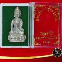 ราคา จี้พระ รูปหล่อพระกริ่งหลวงปู่ทิม อิสริโก วัดละหารไร่ ต.ละหารไร่ อ.บ้านค่าย จ.ระยอง สินค้าพร้อมกล่อง สินค้าขายดีพร้อมส่ง (9061446295)