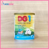 ราคา DG-1 Advance Gold* นมแพะดีจี-1 แอดวานซ์ โกล์ด ขนาด 400/800 กรัม (7426561456)