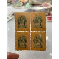 ราคา แสตมป์ ร.5 ชุดวัดแจ้งดวง1อัฐ บล็อก4 (12182929665)