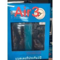 ราคา Dissing Battery For Air 3 **ประกันแบตเตอรี่ 1 ปี** (18194241849)