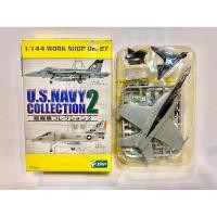 ราคา F-toys 1/144 เครื่องบิน Boeing F/A-18E Super Hornet (3C) (16092532073)