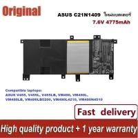 ราคา ✨ASUS C21N1409 ใหม่แบตเตอรี่ สำหรับ ASUS V455, V455L, V455LB, VM490, VM490L Laptop Battery (40707274930)