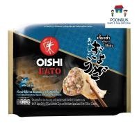 ราคา Oishi โออิชิ เกี๊ยวซ่าไส้ไก่ 240 ก. 12 ชิ้น (ส่งแช่แข็ง) เกี๊ยวซ่าไส้ไก่ เกี๊ยวไก่ เกี๊ยวอร่อย เกี๊ยวไก่ซ่า (24438288045)