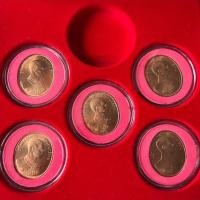 ราคา เหรียญทองแดงปัญจภาคีพร้อมกล่องบรรจุ (27880693318)