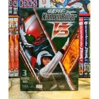 ราคา DVD BOXSET KAMEN RIDER V3 / มาสค์ไรเดอร์ วี3 บ็อกเซ็ตครบชุด (DVD) มือ 1 (11166447107)