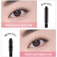 ราคา Play 101 by Etude Edge Curl Twist Mascara Black 2in1, 7g - มาสคาร่า Long Lash, มาสคาร่า Volume Lash (28528784350)