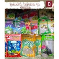 ราคา วุ้นมะพร้าว วุ้นลูกตาล บุกฟรุ๊ตสลัด ฟรุ๊ตสลัด วุ้นมะพร้า วเล็ก วุ้นมะพร้าวใหญ่ ลูกชิด (17289498955)