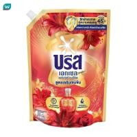 ราคา Breeze บรีส เอกเซล ซิกเนเจอร์ ผลิตภัณฑ์ซักผ้าสูตรเซรั่มเข้มข้น รอยัล ลิลลี่ รูบี้ โรส1300มล. (26050709031)