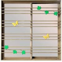 ราคา Ghouse Online WELLINGTAN (LIKE) หน้าต่างอะลูมิเนียมพร้อมเหล็กดัด บานเลื่อน SS 100x100ซม. สีชา พร้อมมุ้ง (ใบไม้ผีเสื้อ) (40761769315)