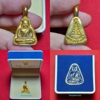 ราคา เหรียญจอบเล็ก หลวงพ่อเงิน วัดบางคลาน จ.พิจิตร ย้อนยุค รุ่น “10 ปี บีทีเอส” พ.ศ.2552 กรุงเทพฯ (26962889960)