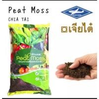 ราคา พีทมอส peat moss เจียไต๋ (19231379303)