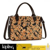 ราคา NEW กระเป๋า Kipling Caralisa - Floral Metallic (26269375231)