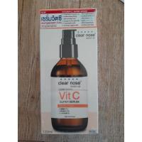 ราคา clear nose Vit C SUPER SERUM (23665682386)