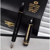 ราคา MONTBLANC Meisterstück 146 รุ่นพิเศษ Celebrating 25 Years Warner Music International 1970–1995 Fountain Pen ปากกาหมึกซึม (41702981080)