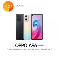 ราคา OPPO A96 (8+256)โทรศัพท์มือถือ RAM 8GB เพิ่มหน่วยความจำได้อีก 5GB ดีไซน์ OPPO Glow แบตเตอรี่ 5000mAh รับประกัน 12 เดือน (21650718352)