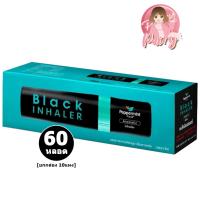 ราคา (60หลอด) Peppermint Field Black Inhaler ยาดมเป๊ปเปอร์มิ้นท์ ฟิลด์ แบล็คอินเฮเลอร์ ยกกล่อง 10 แผง (43658965801)