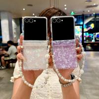 ราคา Aurora Shell รูปแบบสายรัดข้อมือสําหรับ Samsung Galaxy Z Flip 7 6 5 4 3 flip7 Zflip สร้อยข้อมือ Hard อะคริลิค Ins เกาหลีฝาครอบ (29839248346)