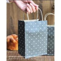 ราคา ถุงกระดาษคราฟท์ ไซส์ S สีดำ ลายจุดแพ็คละ 50 ใบ (6880048797)