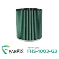 ราคา FABRIX กรองอากาศรถยนต์ Isuzu ( Dragon Eye , Rodeo ,TFR , Vega ) FHS-1003 (19284446542)