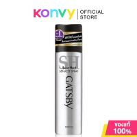 ราคา GATSBY Set & Keep Spray Super Hard 45ml. (20295596541)
