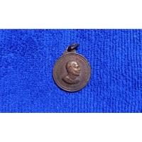 ราคา ( BK-442) เหรียญ สมเด็จ พระวันรัต วัดพระเชตุพน (28570226263)