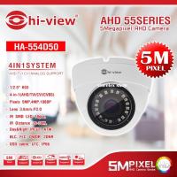 ราคา Hi-view รุ่น HA-554D50 กล้องวงจรปิด AHD Dome Camera 5MP 4in1 (22404404034)