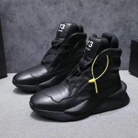 ราคา รองเท้า พื้นหนา ระบายอากาศ กันลื่น แฟชั่นฤดูร้อน Y3 2023 (25272352967)