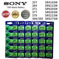 ราคา Sony แบตเตอรี่นาฬิกาข้อมือ 337 SR416SW • 364 SR621SW • 371 SR920SW • 377 SR626SW • 379 SR521SW • 399/395 SR927S/SW (40550973551)