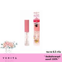 ราคา IN2IT Pro-Lash Mascara & Base อินทูอิท โปร-แลช มาสคาร่า & เบส (ขนาด 6.5 กรัม) (22143988902)