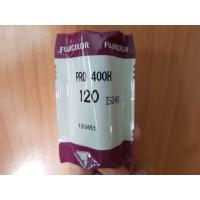 ราคา ฟิล์ม Fuji Pro400H (ฟิล์ม 120) ฟิล์มสี (19330714338)