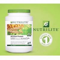ราคา โปรตีน นิวทริไลท์ ออล แพลนท์ 900 กรัม ของแท้จากช็อปไทย100% (Amway) (8716693229)
