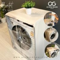 ราคา ผ้าคลุมเครื่องซักผ้า ฝาหน้า คลุมรอบด้าน ผ้าคลุมเครื่องซักผ้า ถุงคลุม สามารถสั่งตัดตามแบบได้ (28669167235)