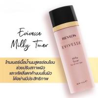ราคา ❤️ปลอมคืนเงิน❤️ Revlon Evivesse Milky Toner 150ml.โทนเนอร์เนื้อน้ำนมสูตรอ่อนโยน ที่ช่วยปรับสภาพผิว (28773668223)