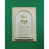 ราคา ผ3071 พระสมเด็จ 7 ชั้น รุ่นบำเพ็ญบารมี หลวงพ่อรักษ์ วัดสุทธาวาสวิปัสนา จ.อยุธยา (29270175940)