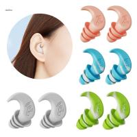 ราคา Iny 1 คู่ซิลิโคนลดเสียงรบกวน Eartip ที่อุดหูป้องกันเสียงรบกวน Hear ป้องกันปลั๊กอุดหู (40920483386)
