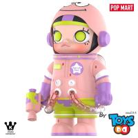 ราคา POP MART MEGA SPACE MOLLY 400% PATRICK STAR (22147985686)