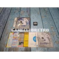 ราคา Pokemon Soul Silver Nintendo DS (21456923604)