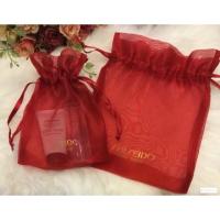 ราคา Shiseido ถุงผ้าไหมแก้ว (1599032759)