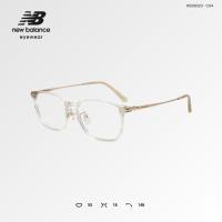 ราคา กรอบแว่นตา New Balance นิวซ์บาลานซ์ รุ่น Zetaflex NB09323 (25185566003)